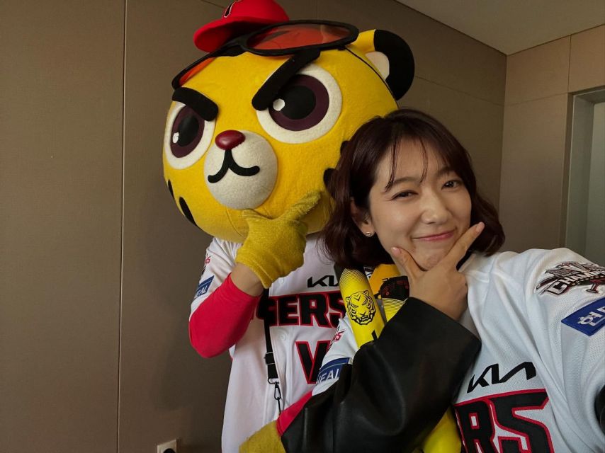 박신혜