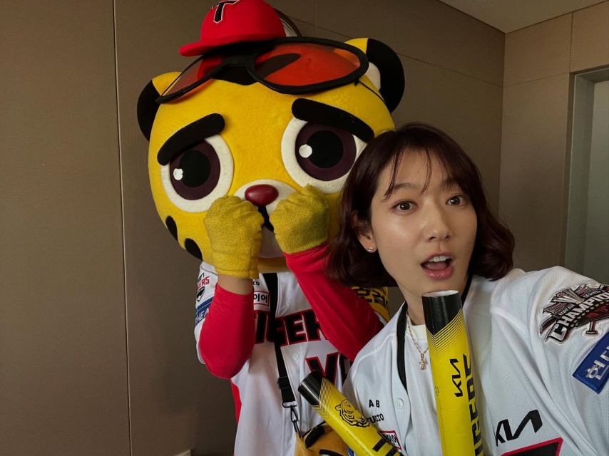 박신혜