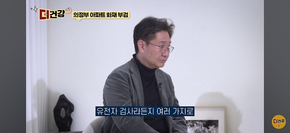 법의학자, 형사들 모두가 울었다는 어느 한 여성의 부검