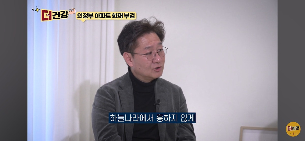 법의학자, 형사들 모두가 울었다는 어느 한 여성의 부검