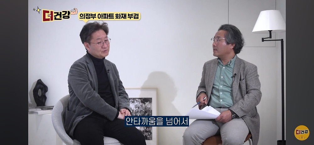 법의학자, 형사들 모두가 울었다는 어느 한 여성의 부검