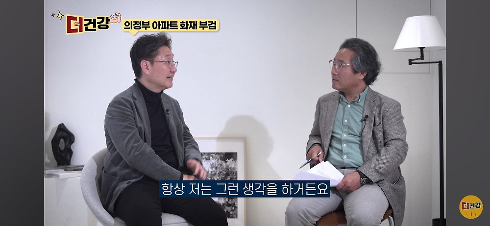 법의학자, 형사들 모두가 울었다는 어느 한 여성의 부검