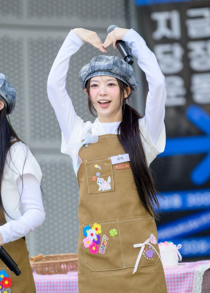 아일릿 모카