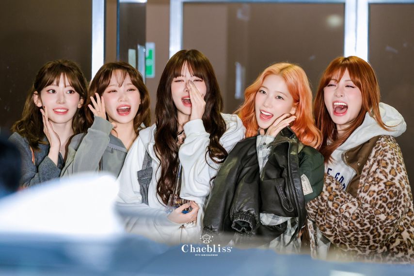 르세라핌 행복한 퇴근길