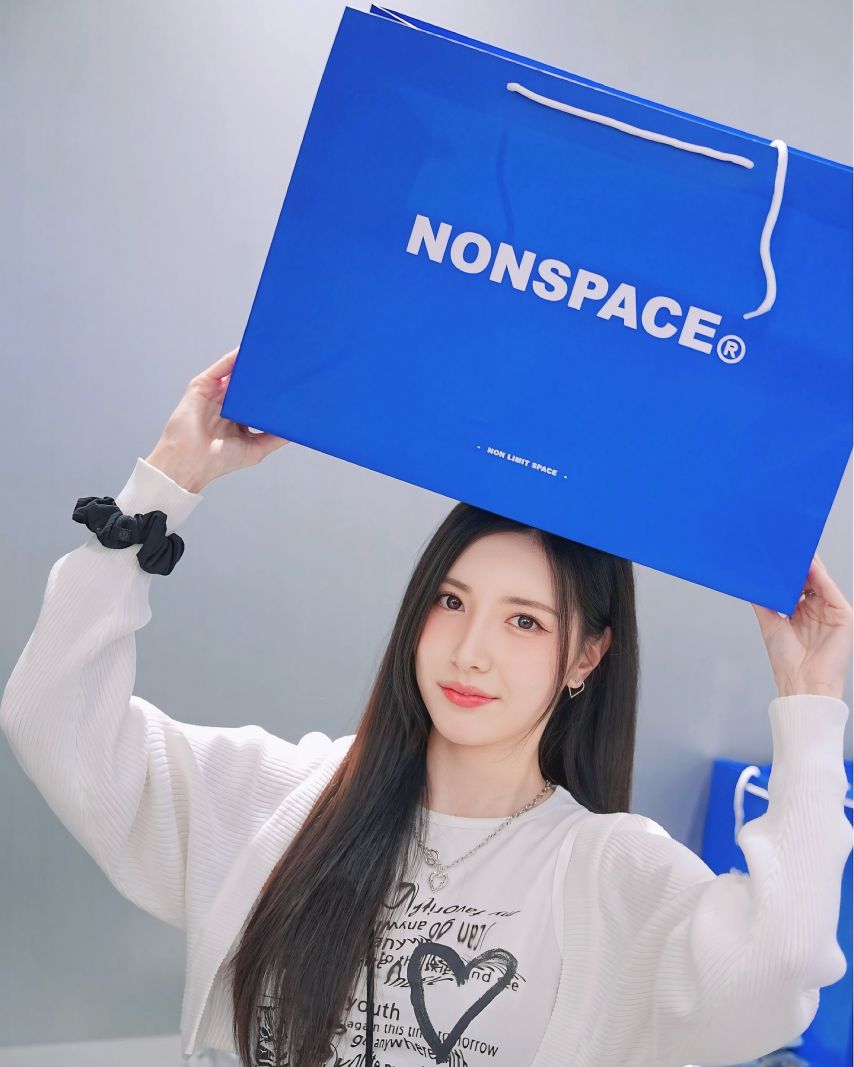 남민정