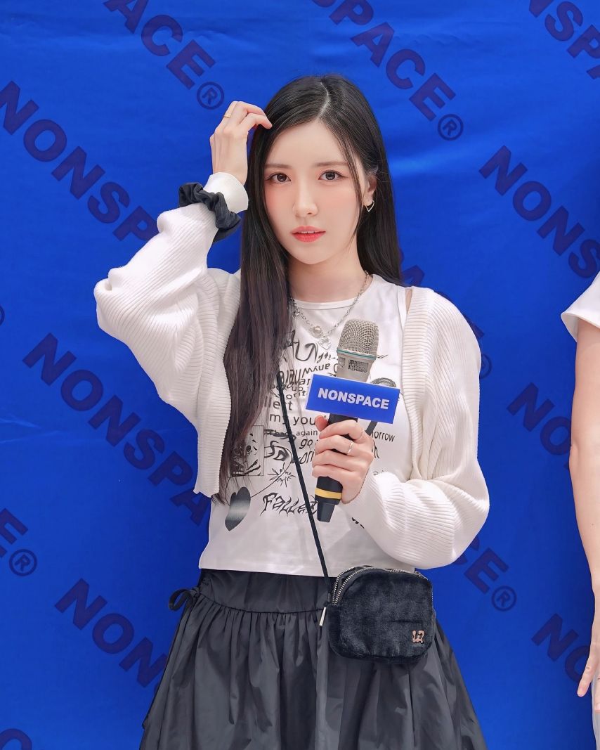 남민정