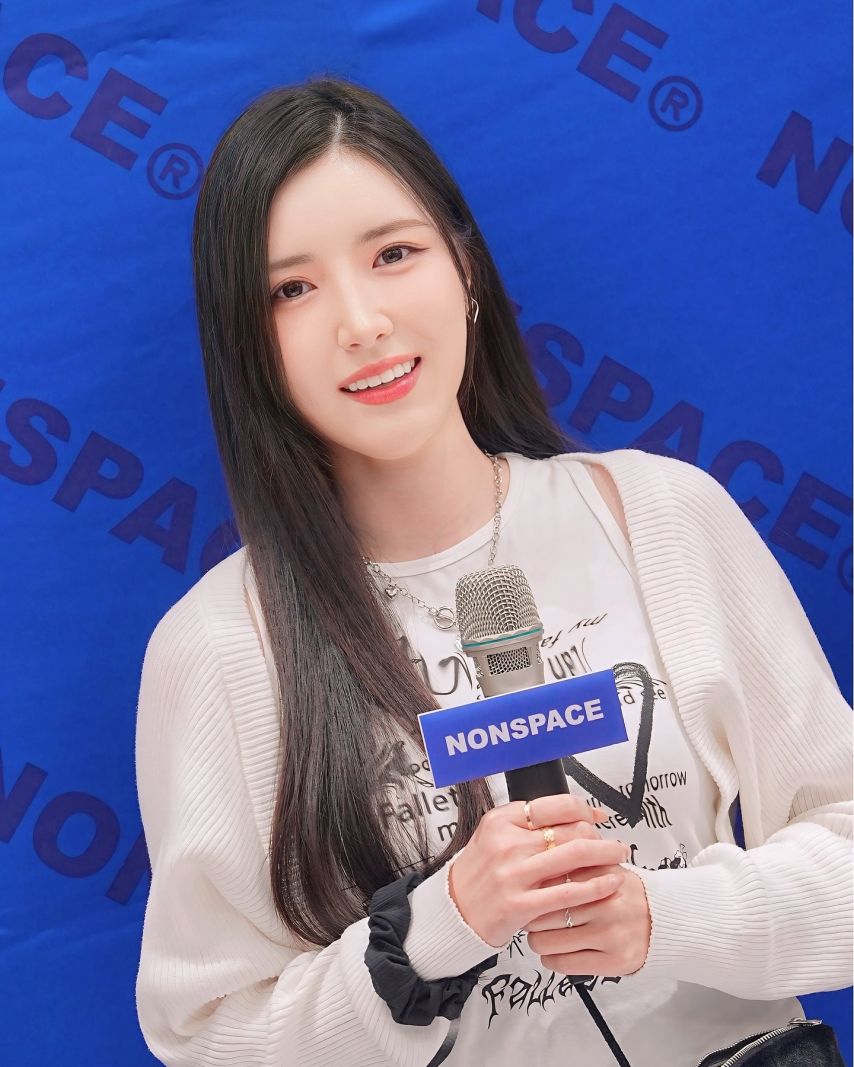 남민정