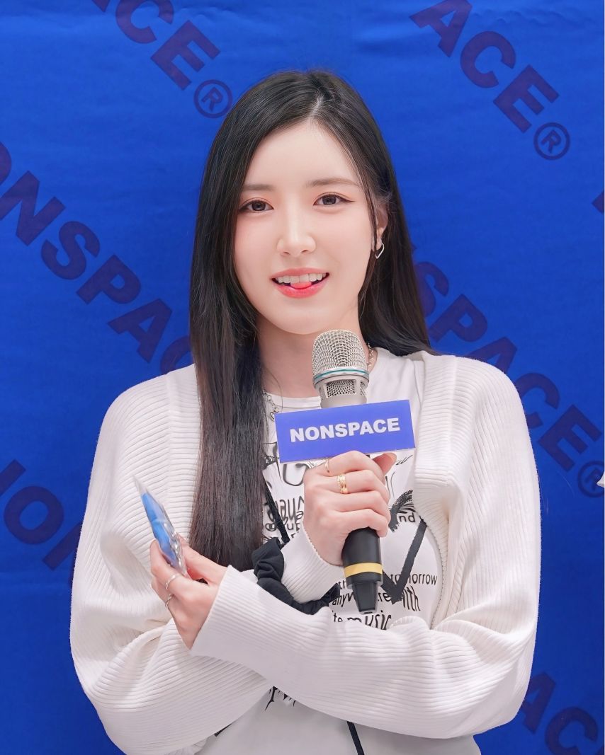 남민정