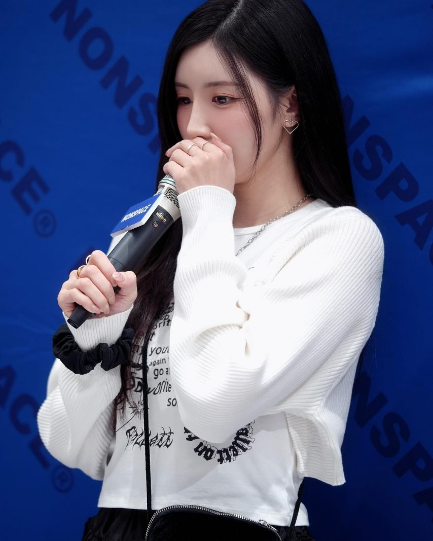 남민정