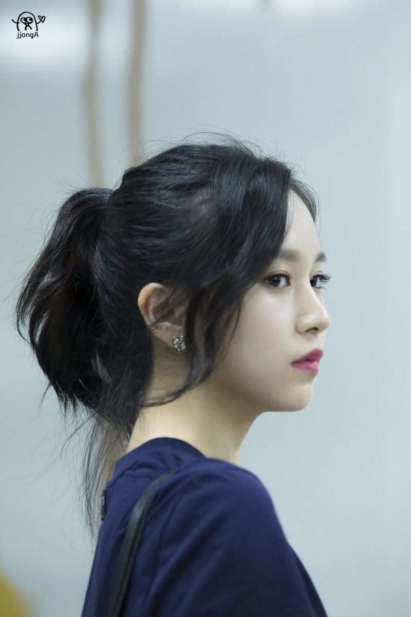 트와이스 미나