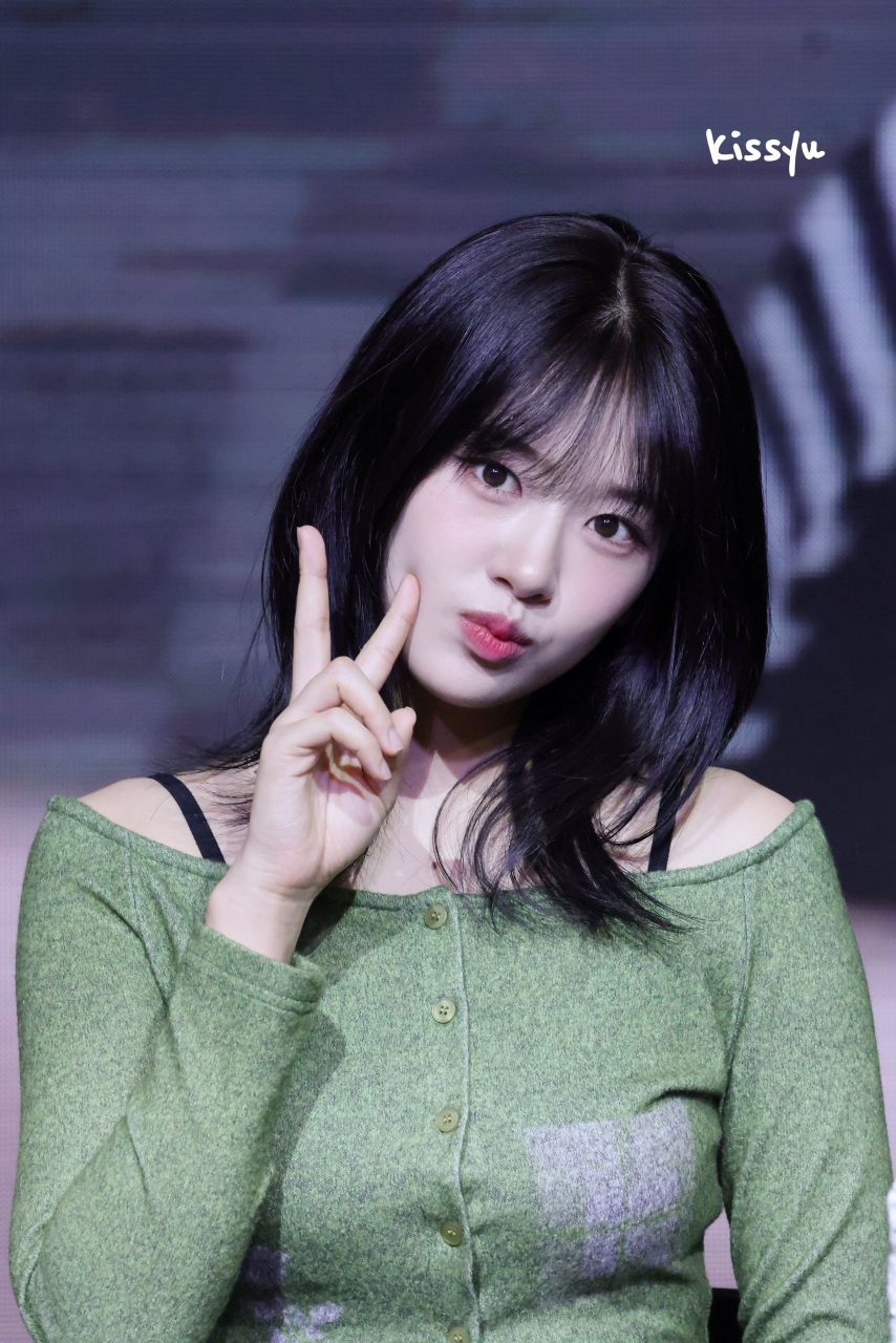아이브 안유진