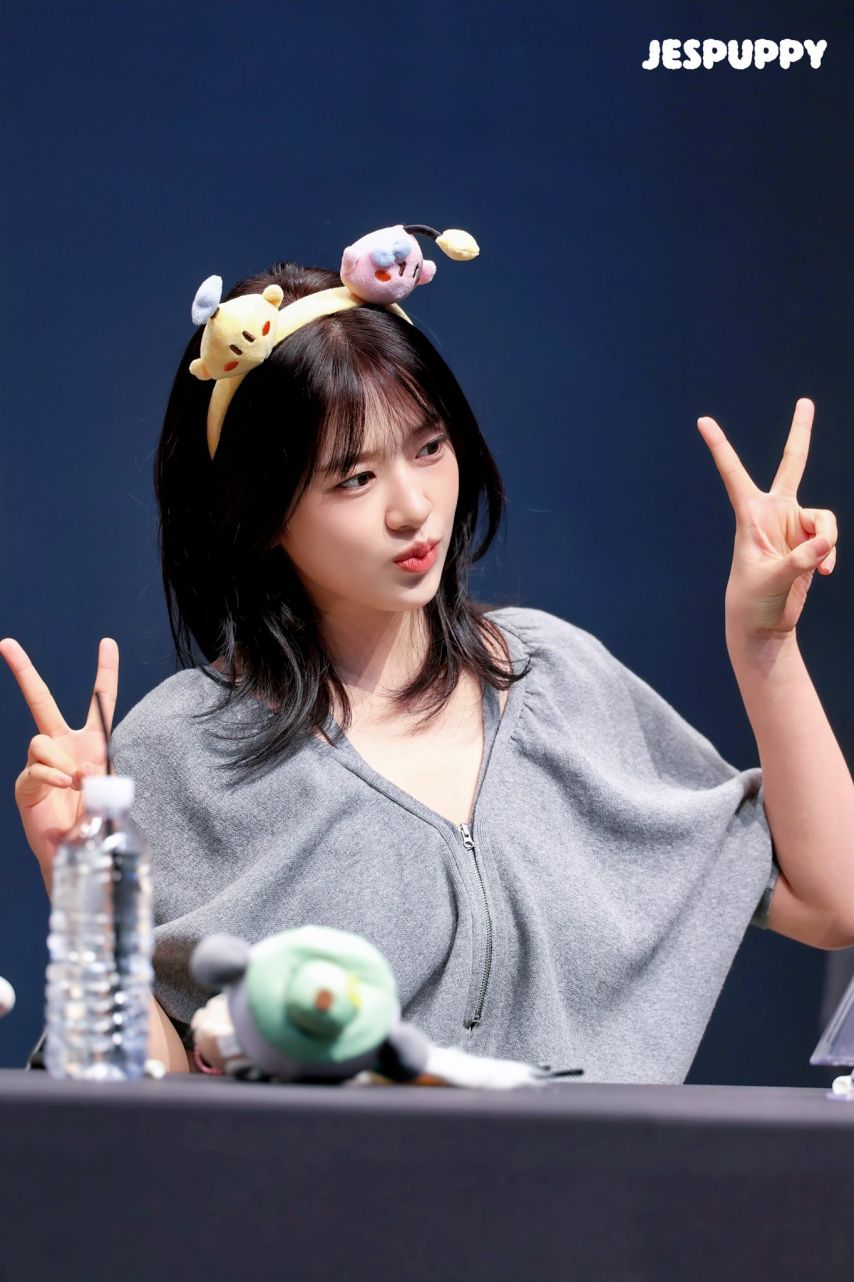 아이브 안유진