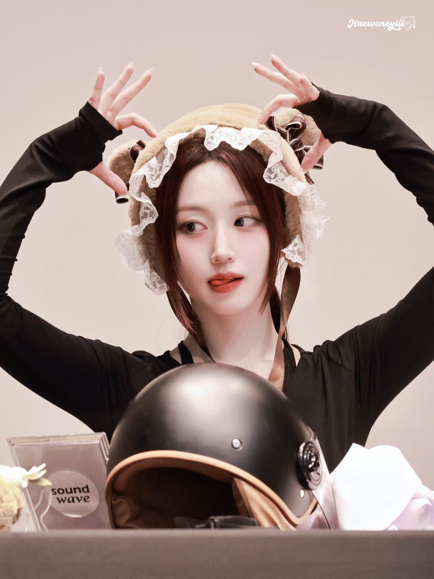 엔믹스 해원