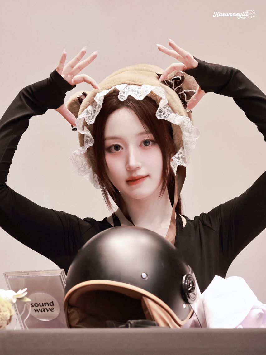 엔믹스 해원