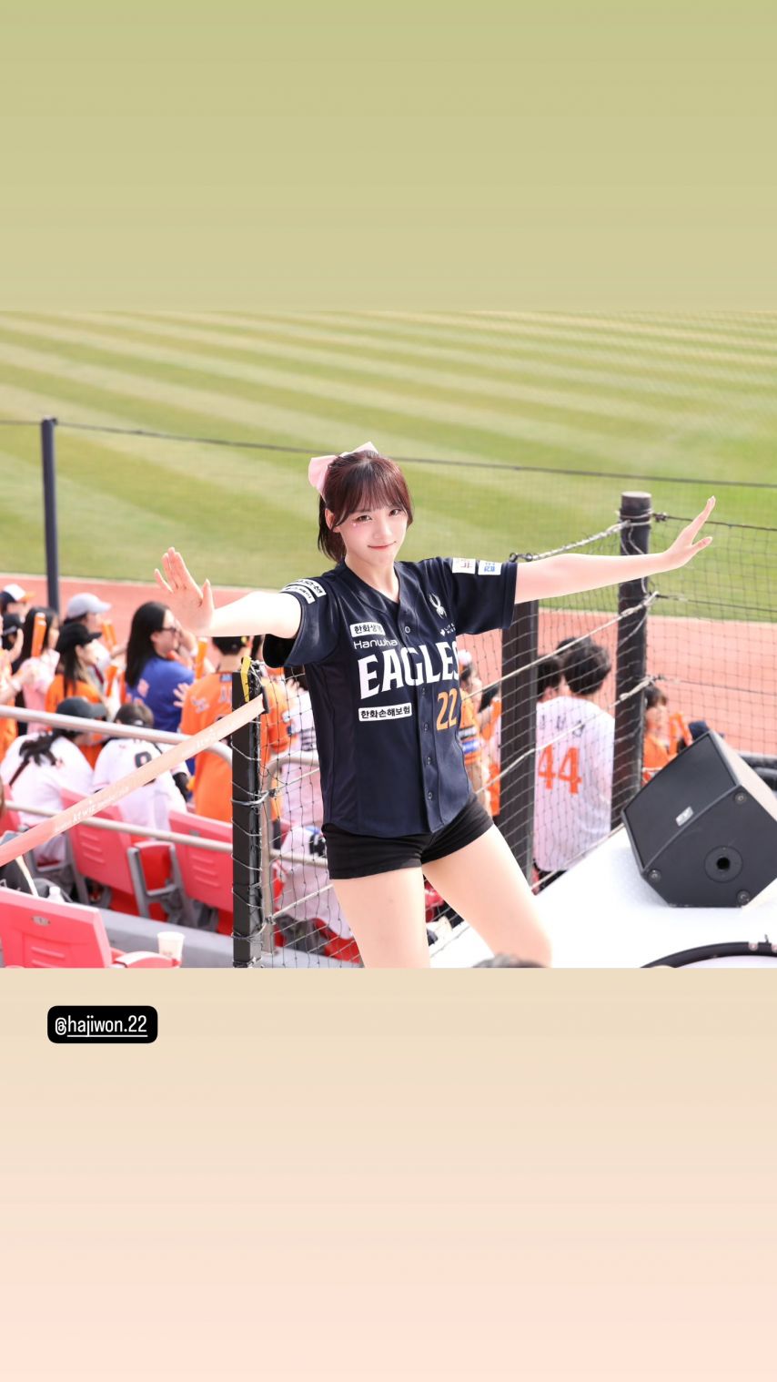 하지원
