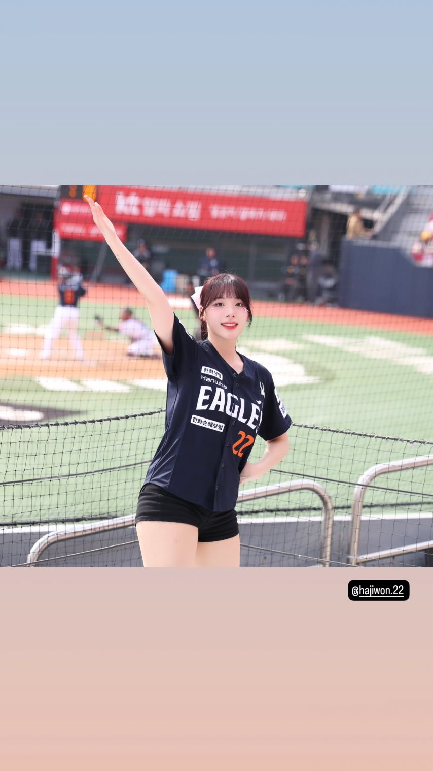 하지원