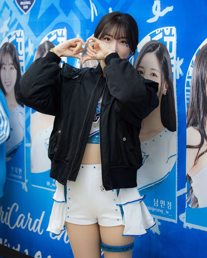 안지현