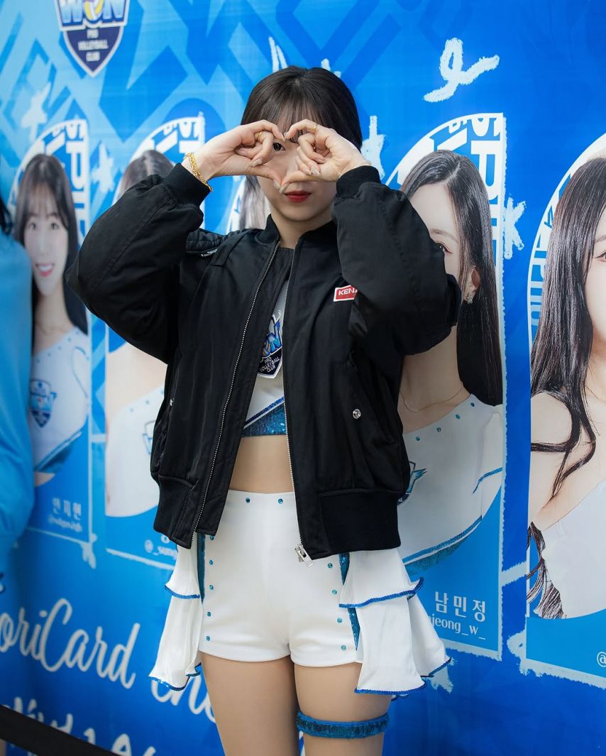 안지현