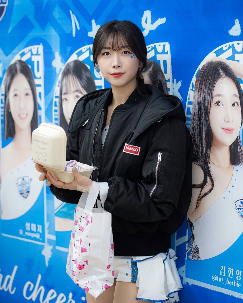 안지현