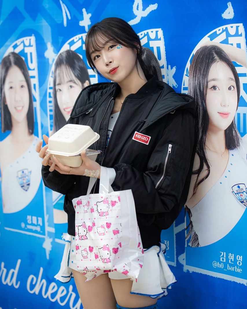 안지현
