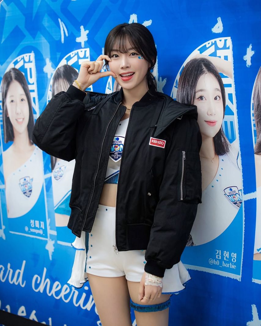 안지현