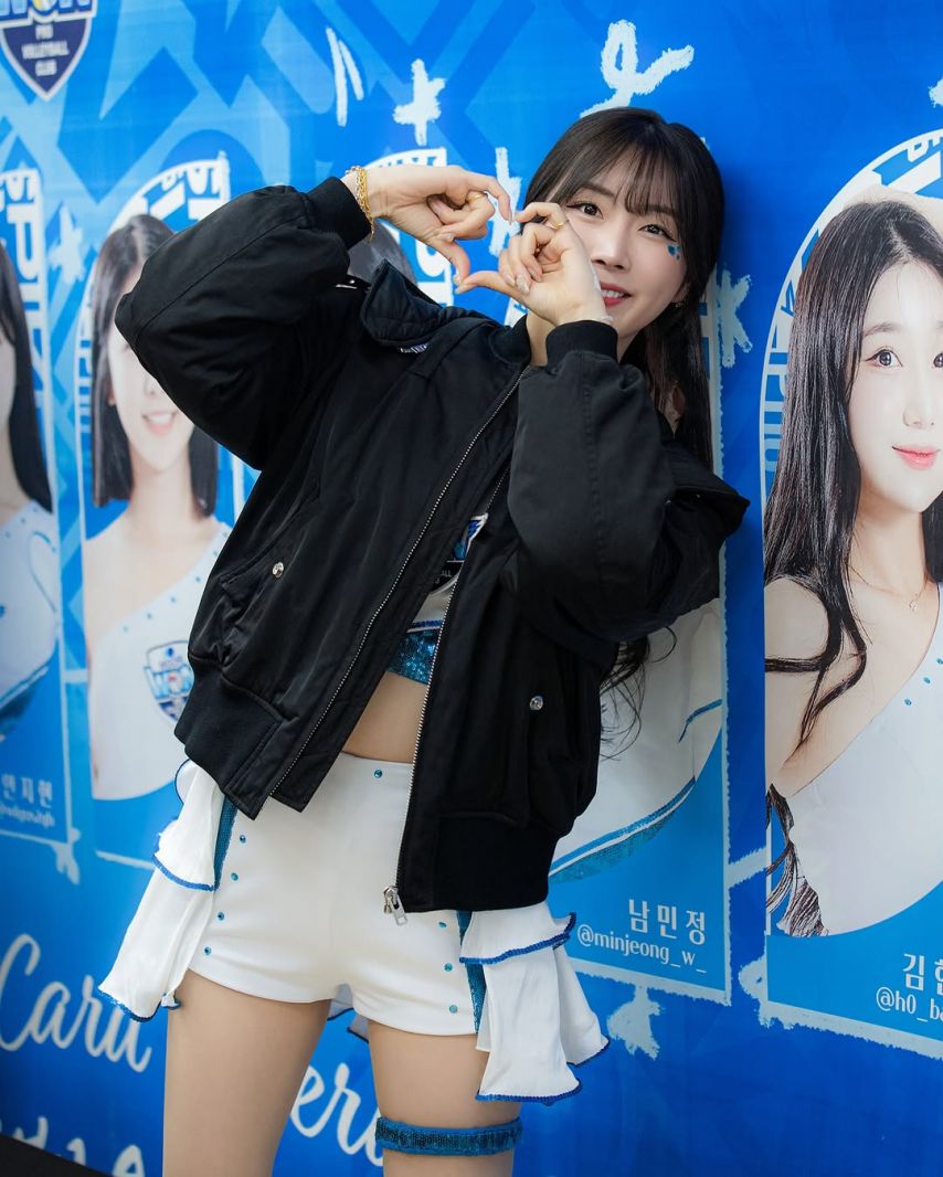 안지현