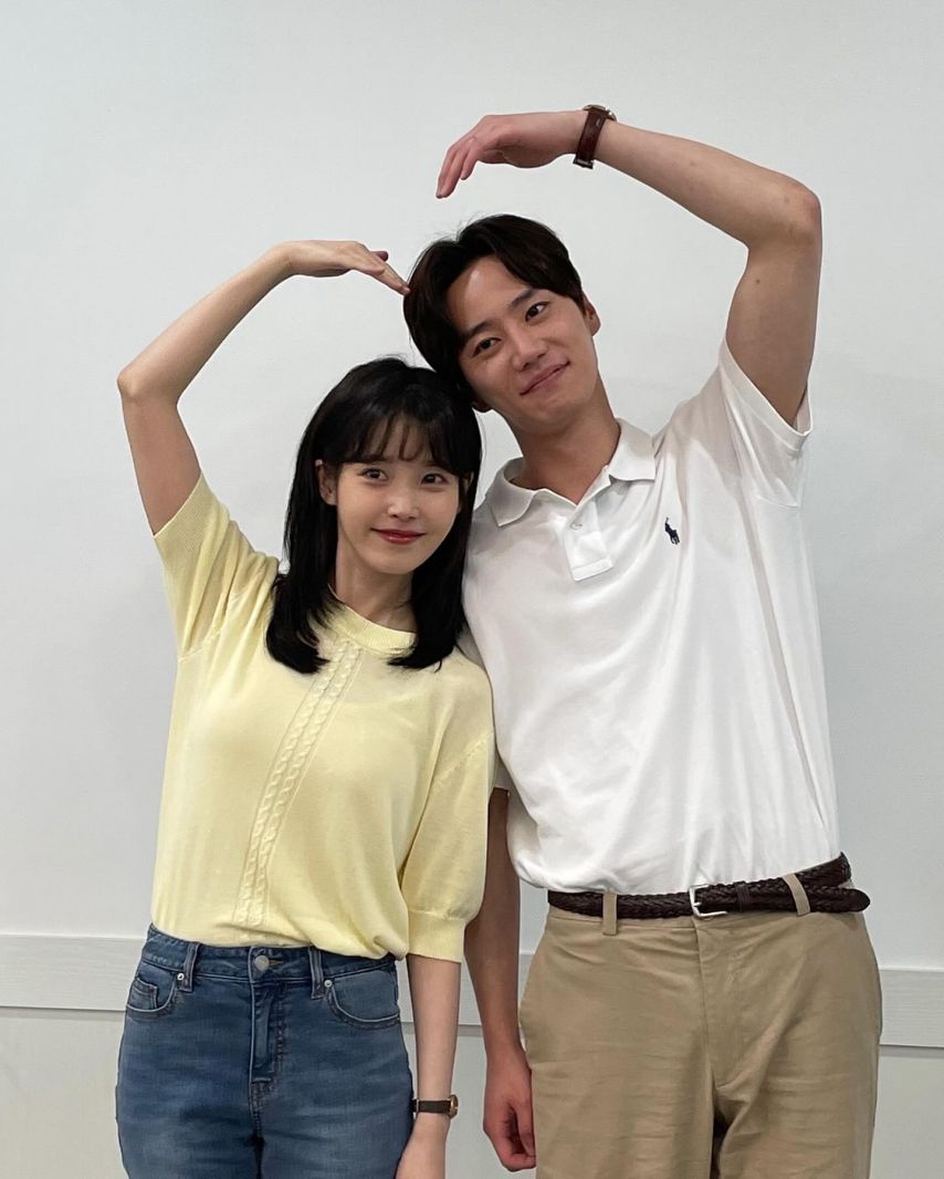 아이유