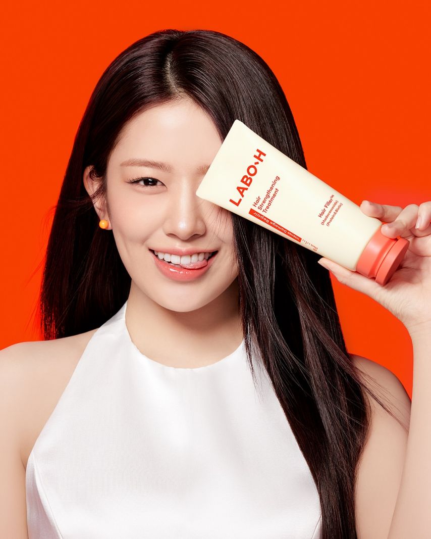 아이브 안유진 LABO H
