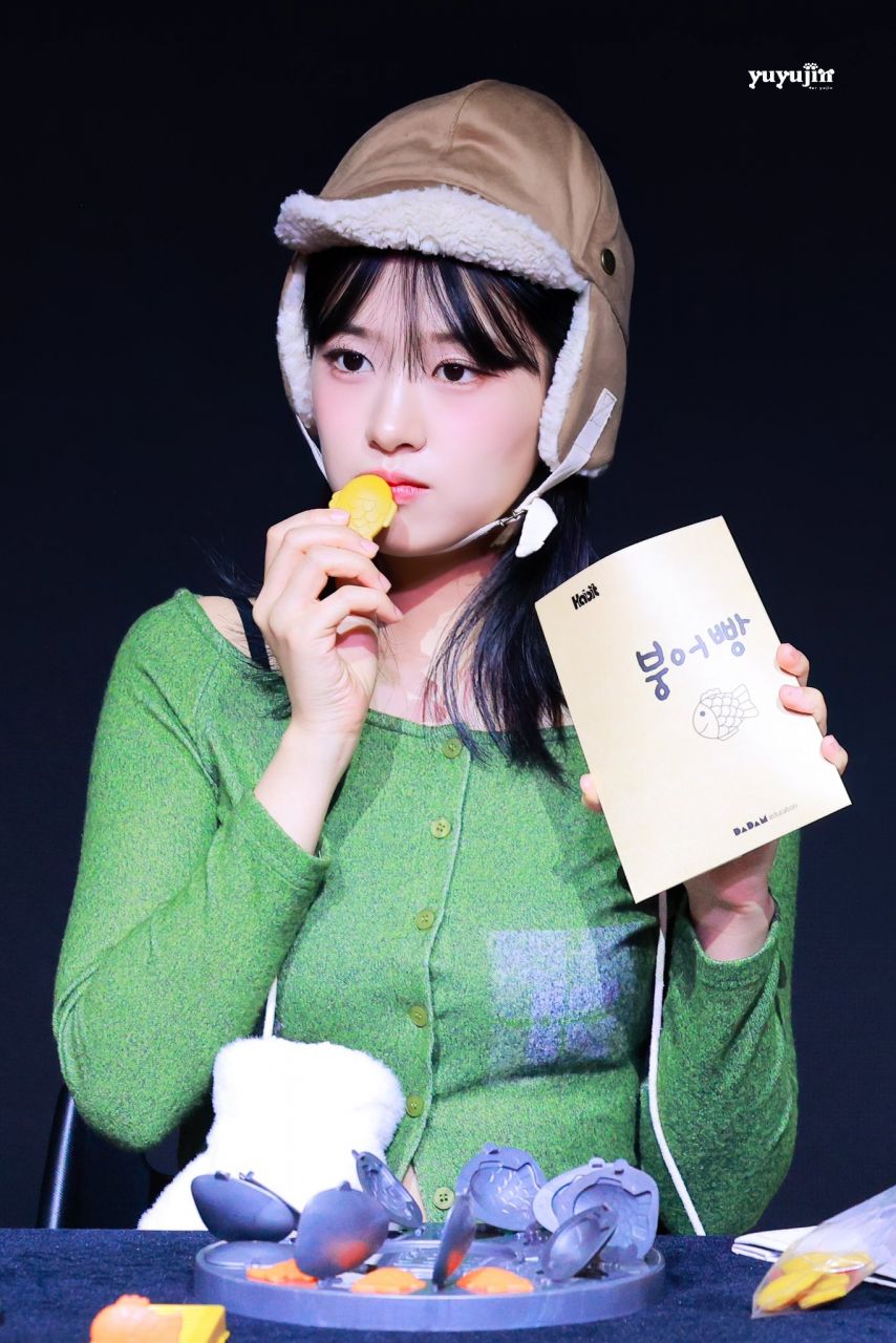 어제 아이브 안유진