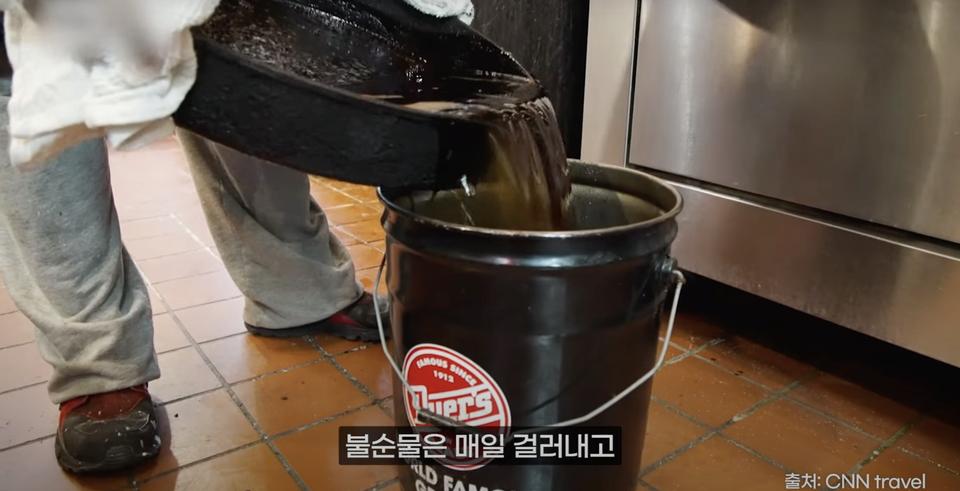 113년 된 기름으로 햄버거 만드는 가게