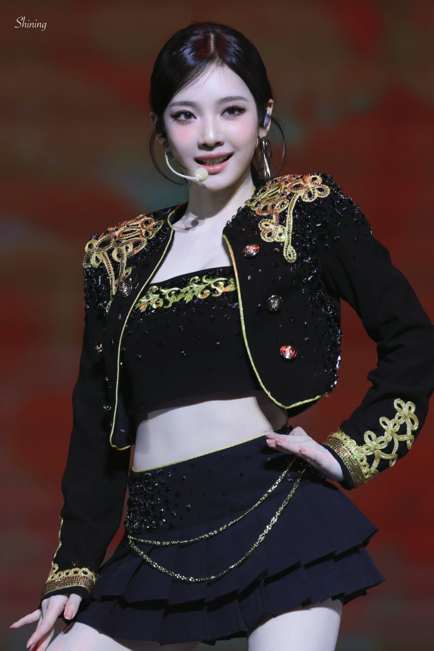 에스파 닝닝