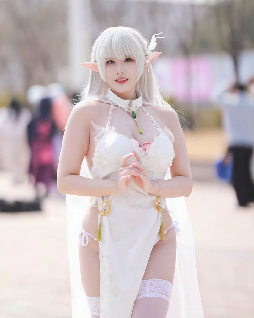 나리땽