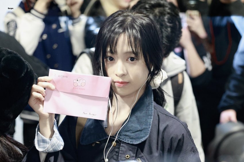 [베이비몬스터] 아현
