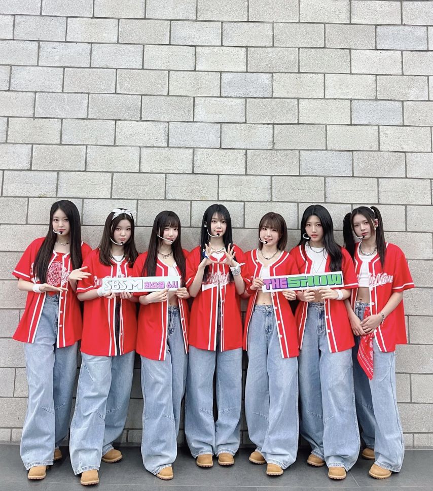 세이마이네임