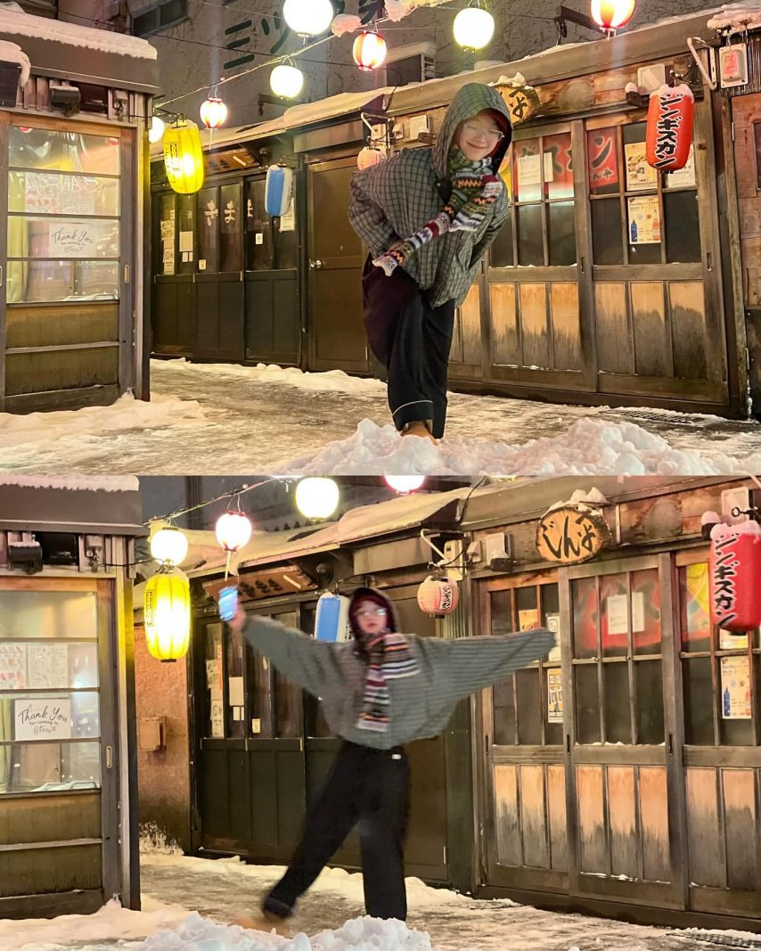 이유미