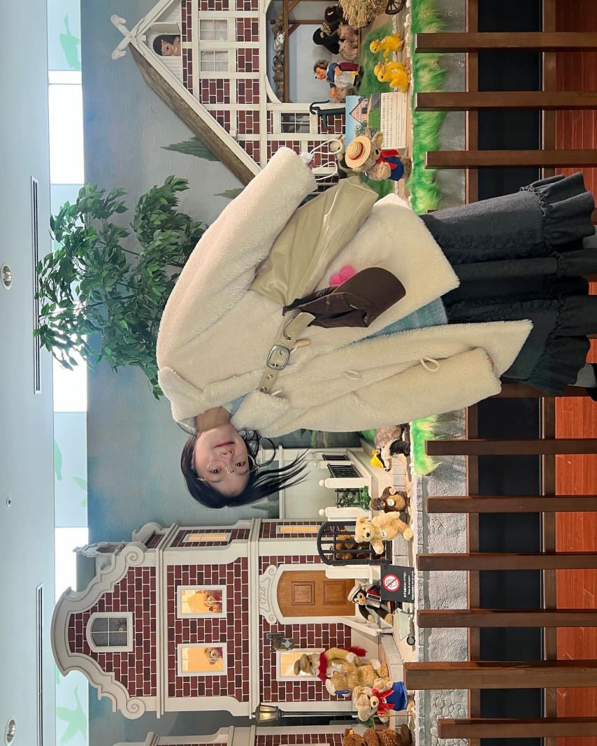 이유미