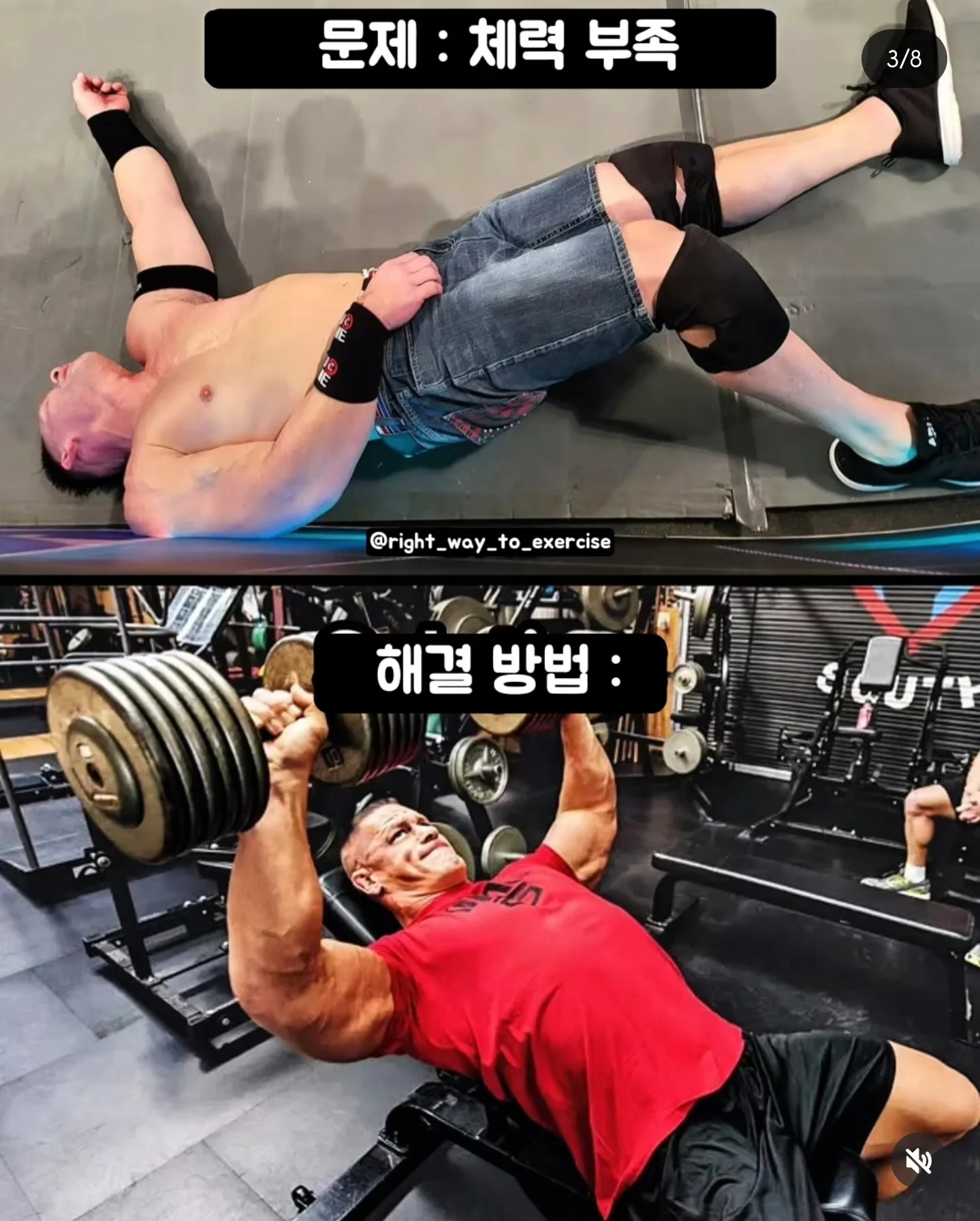 인생 모든 문제의 해결방법
