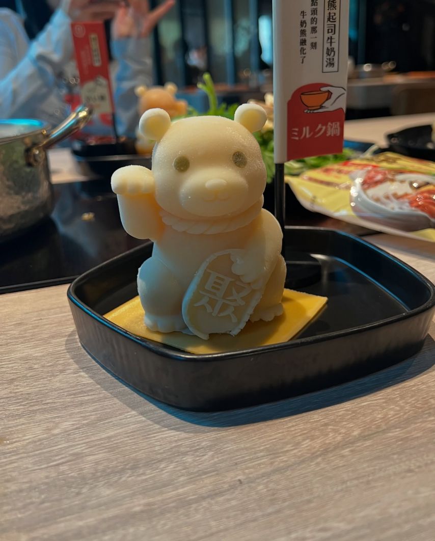 에이핑크 초롱,남주