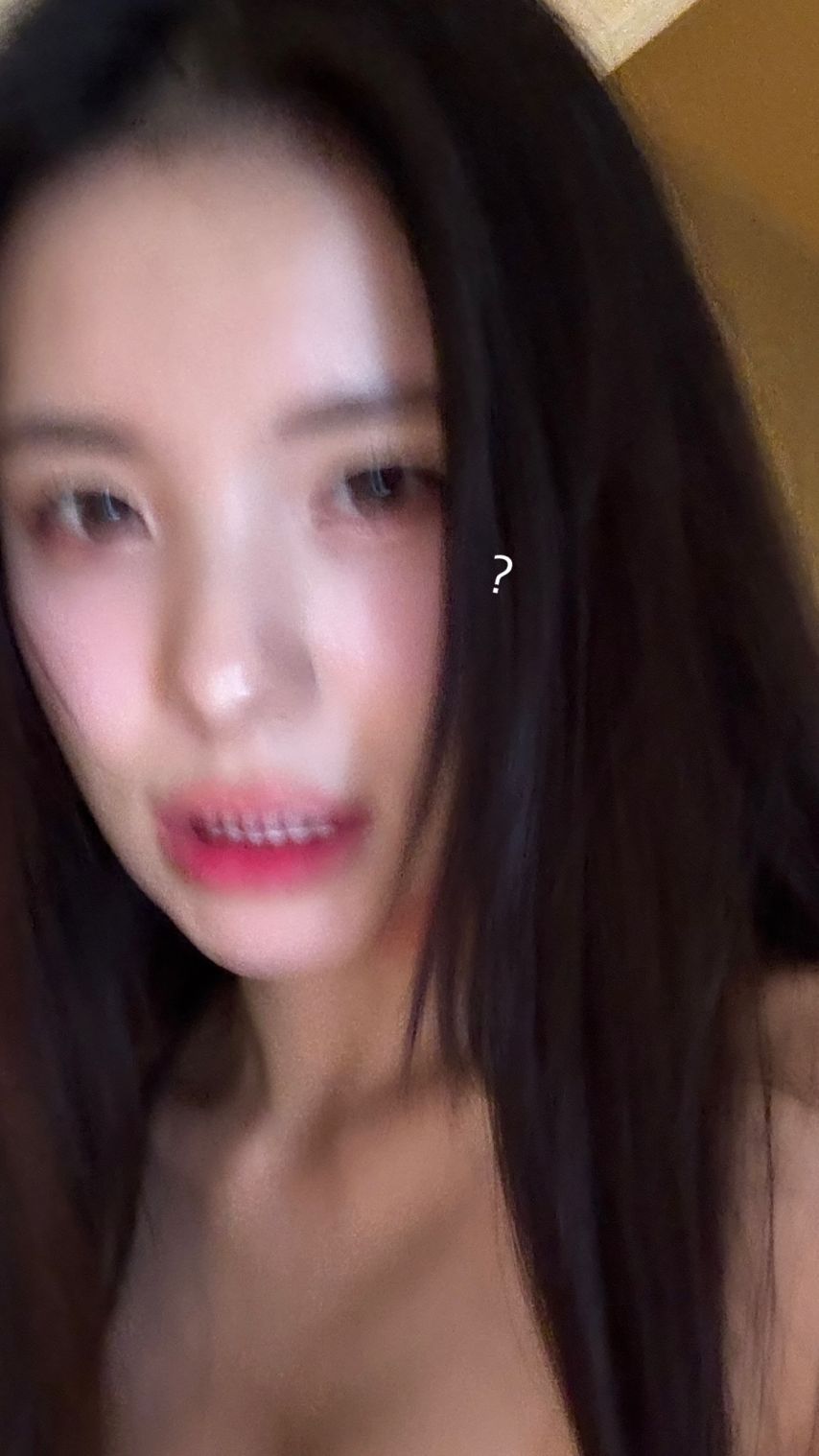 이다혜