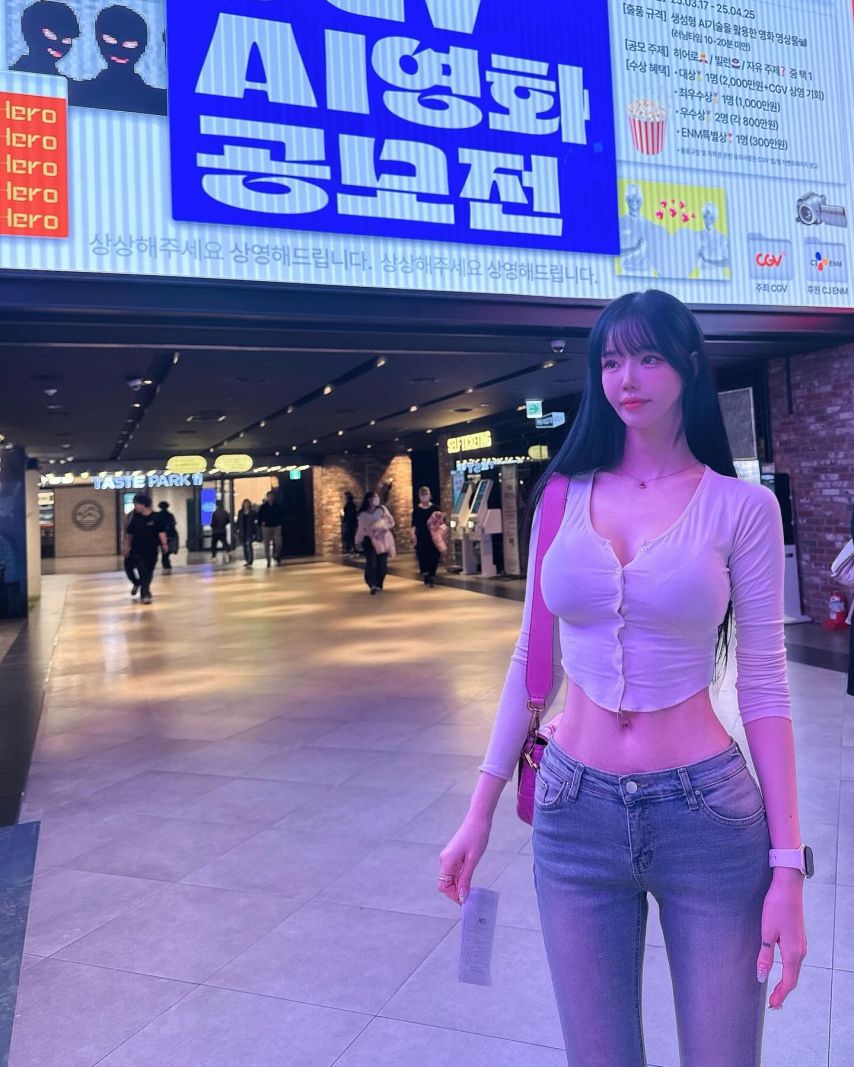 민한나