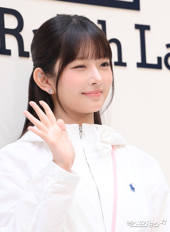 아이브 레이