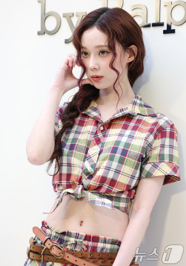 에스파 윈터