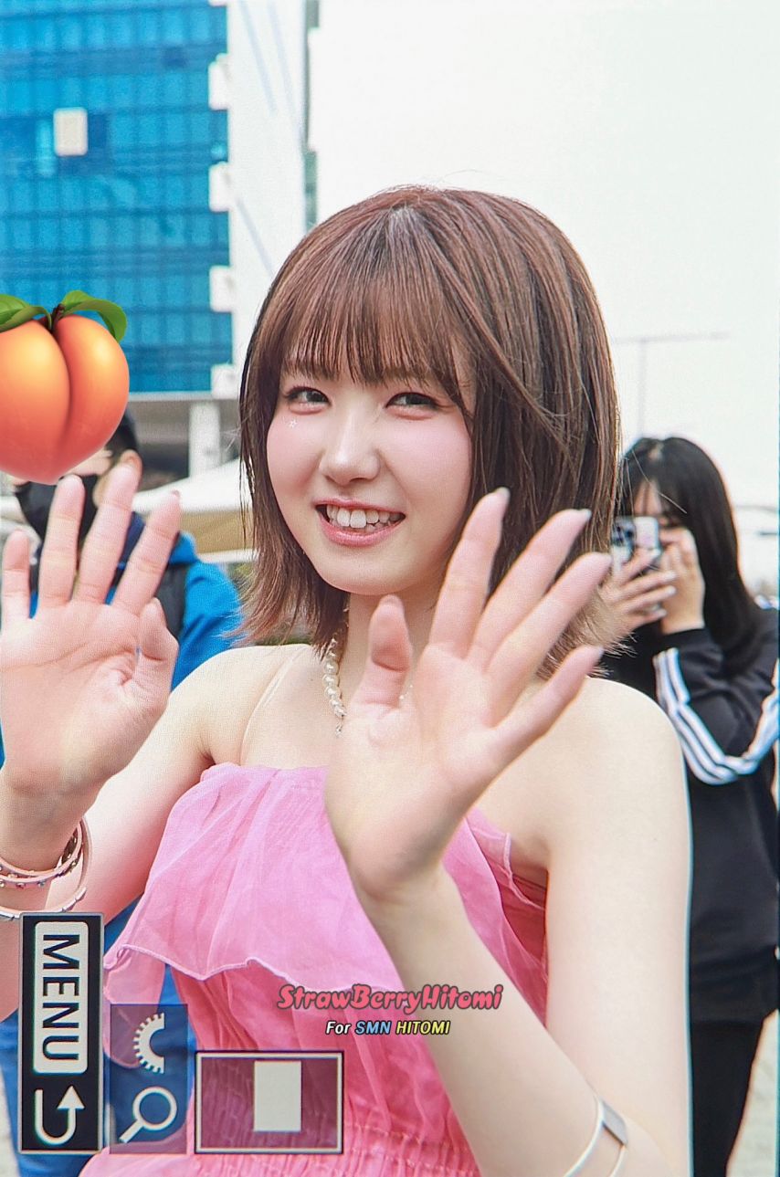 [세이마이네임] 히토미