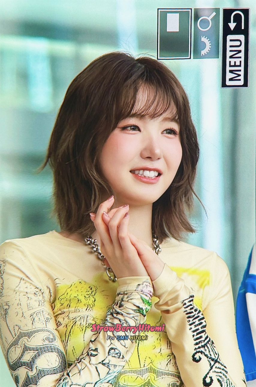 [세이마이네임] 히토미