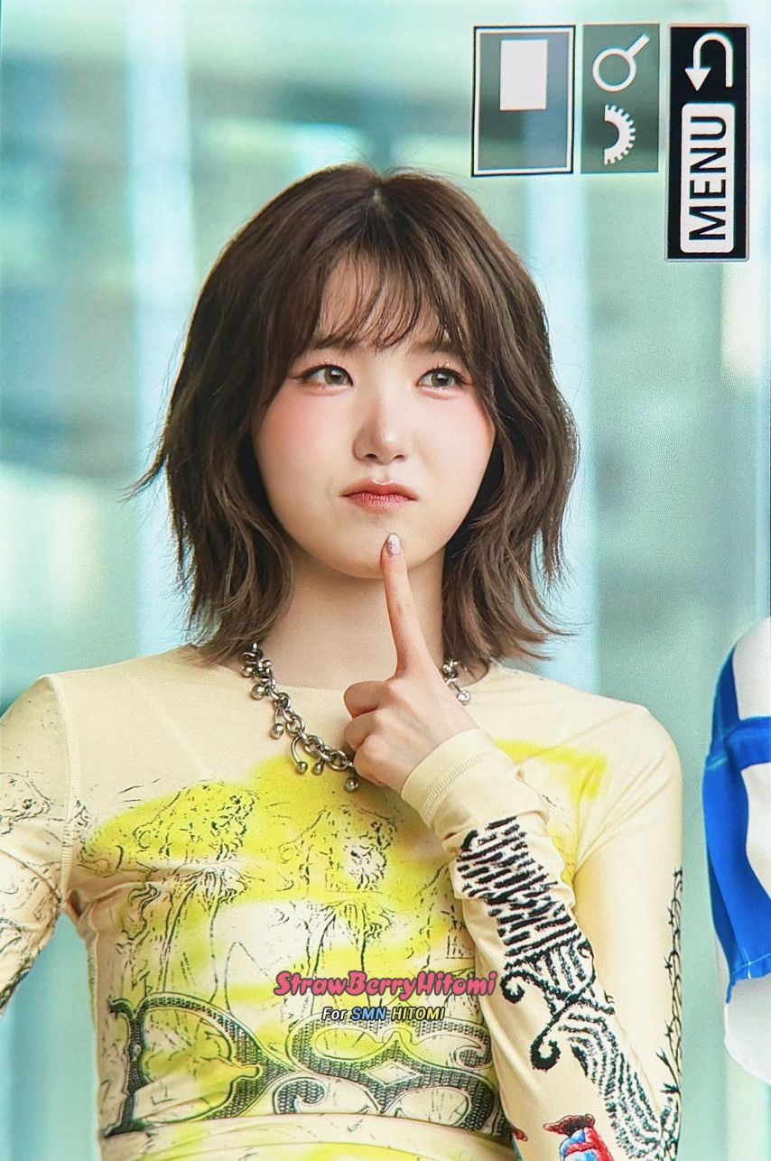[세이마이네임] 히토미