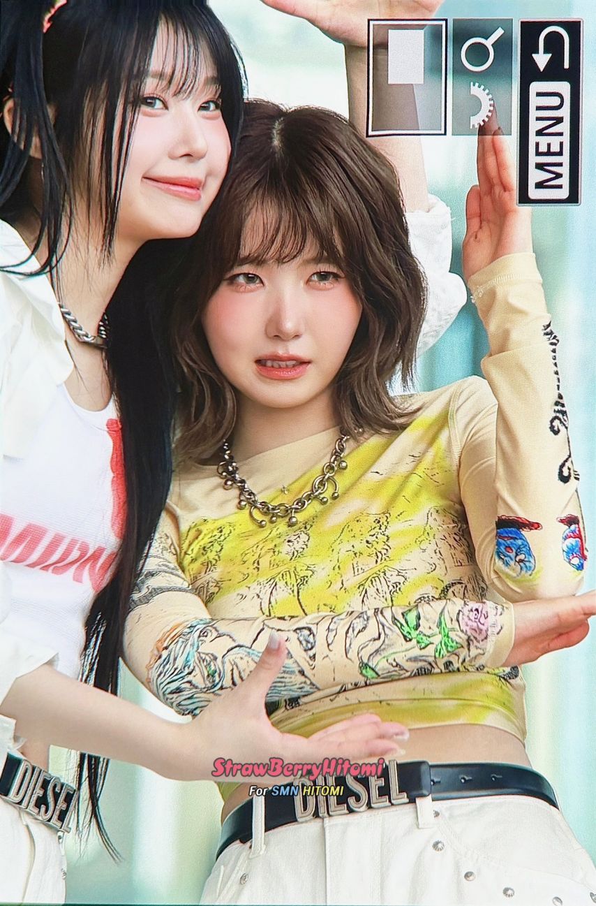 [세이마이네임] 히토미
