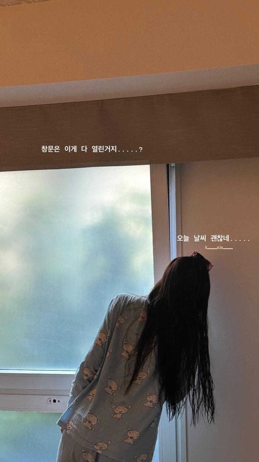 [러블리즈] 이미주 ...... YJY