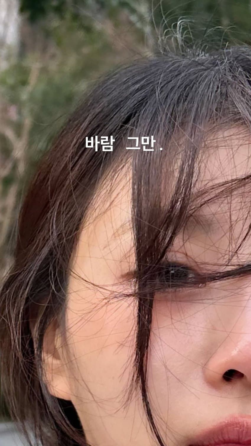 [러블리즈] 이미주 ...... YJY