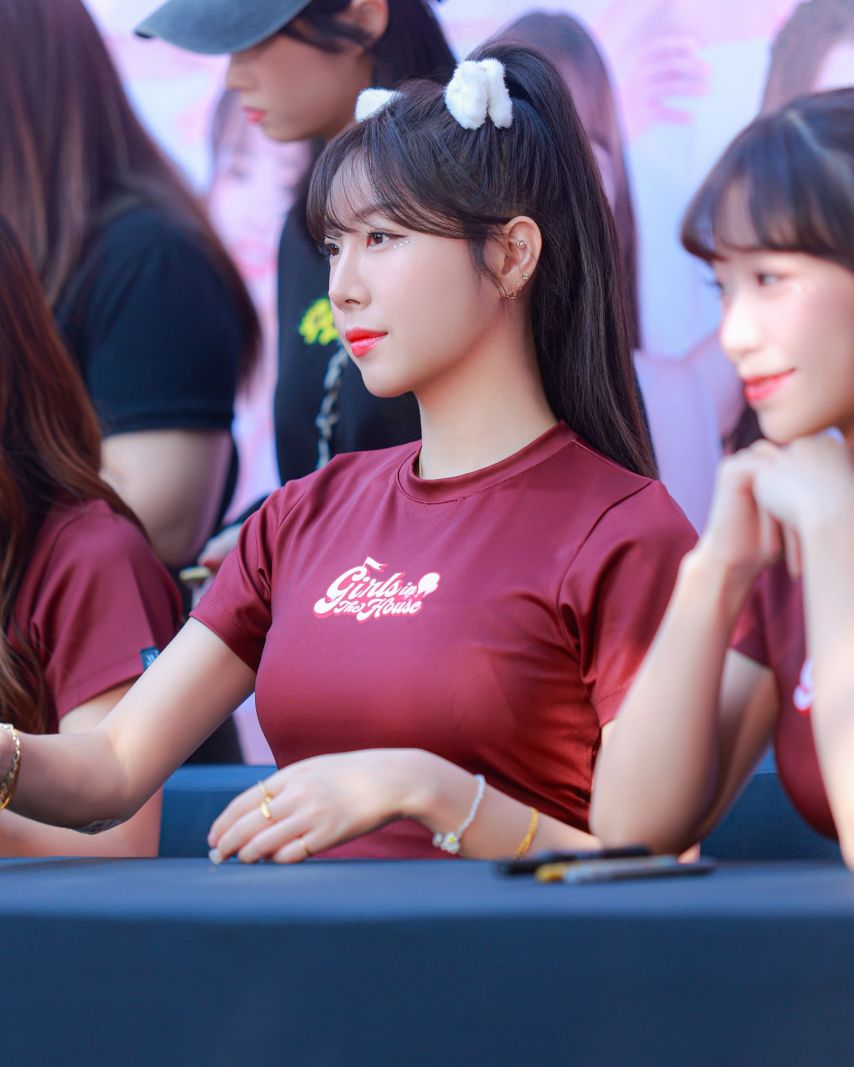 안지현