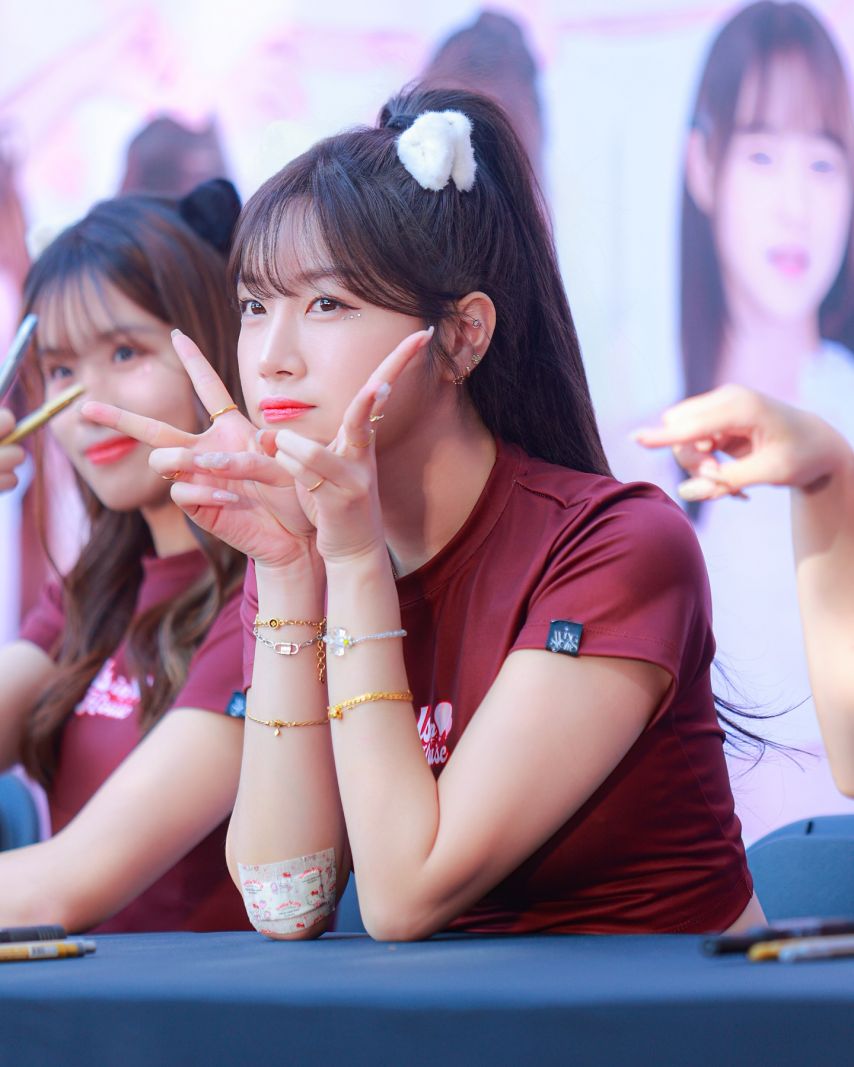 안지현